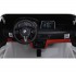 Детский электромобиль BMW X6M White 12V - JJ2168-W Детский электромобиль BMW X6M White 12V - JJ2168-W