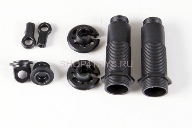 Корпус амортизатора, 2шт. - HSP60001