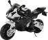 Детский электромобиль мотоцикл  БМВ BMW S1000PR на аккумуляторе 12V - JT528 Детский электромобиль мотоцикл  БМВ BMW S1000PR на аккумуляторе 12V - JT528