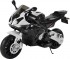 Детский электромобиль мотоцикл  БМВ BMW S1000PR на аккумуляторе 12V - JT528 Детский электромобиль мотоцикл  БМВ BMW S1000PR на аккумуляторе 12V - JT528
