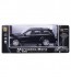 Радиоуправляемая машина Mercedes GL550 1:18 - 866-1820S Радиоуправляемая машина Mercedes GL550 1:18 - 866-1820S