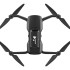 Квадрокоптер Hubsan BlackHawk 2 (2 батареи) RTF - HUBSAN BlackHawk 2 COMBO-2 Квадрокоптер Hubsan BlackHawk 2 (2 батареи) RTF - HUBSAN BlackHawk 2 COMBO-2
