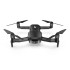 Квадрокоптер Hubsan BlackHawk 2 (2 батареи) RTF - HUBSAN BlackHawk 2 COMBO-2 Квадрокоптер Hubsan BlackHawk 2 (2 батареи) RTF - HUBSAN BlackHawk 2 COMBO-2