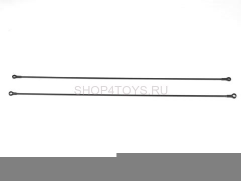 Тяга управления шагом хвостового ротора - EK1-0533