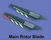 Главные лопасти - HM-CB100-Z-11 Главные лопасти - HM-CB100-Z-11