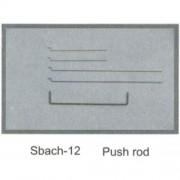 Тяги Dynam - Sbach-12 Тяги Dynam - Sbach-12