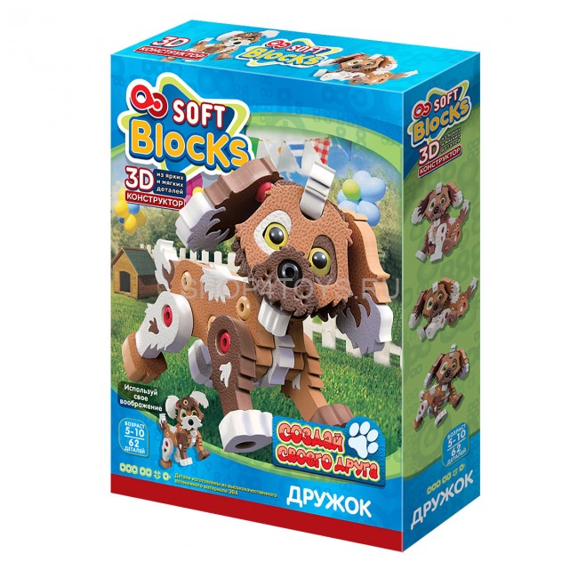 Мягкий конструктор из EVA Soft Blocks "Дружок" 62 детали - 3102 Мягкий конструктор из EVA Soft Blocks "Дружок" 62 детали - 3102