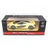 Радиоуправляемая машина MZ McLaren P1 Yellow 1:14 - 2312-Y Радиоуправляемая машина MZ McLaren P1 Yellow 1:14 - 2312-Y