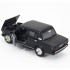Металлическая модель Лада 2107 Black (свет, звук, инерция) 1:32 - 82107D-12 Металлическая модель Лада 2107 Black (свет, звук, инерция) 1:32 - 82107D-12