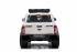 Детский электромобиль Ford Ranger Raptor Police с мигалками - DK-F150RP-WHITE Детский электромобиль Ford Ranger Raptor Police с мигалками - DK-F150RP-WHITE