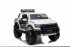 Детский электромобиль Ford Ranger Raptor Police с мигалками - DK-F150RP-WHITE Детский электромобиль Ford Ranger Raptor Police с мигалками - DK-F150RP-WHITE