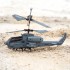 Радиоуправляемый вертолет - S108G с гироскопом Радиоуправляемый вертолет - S108G с гироскопом