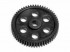 Главная шестерня HSP - 03004
