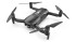Квадрокоптер Hubsan ACE PRO Refined (2 батареи) RTF - HUBSAN ACE PRO Refined COMBO-2 Квадрокоптер Hubsan ACE PRO Refined (2 батареи) RTF - HUBSAN ACE PRO Refined COMBO-2