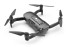 Квадрокоптер Hubsan ACE PRO Refined (2 батареи) RTF - HUBSAN ACE PRO Refined COMBO-2 Квадрокоптер Hubsan ACE PRO Refined (2 батареи) RTF - HUBSAN ACE PRO Refined COMBO-2
