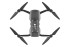 Квадрокоптер Hubsan ACE PRO Refined (2 батареи) RTF - HUBSAN ACE PRO Refined COMBO-2 Квадрокоптер Hubsan ACE PRO Refined (2 батареи) RTF - HUBSAN ACE PRO Refined COMBO-2