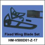Хвостовые лопасти Walkera - HM-V500D01-Z-17