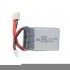 Аккумулятор 7,4V 350 mAh (для JXD 515) - JXD-515-16