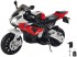 Детский электромотоцикл BMW S1000PR Red 12V - JT528-RED Детский электромотоцикл BMW S1000PR Red 12V - JT528-RED