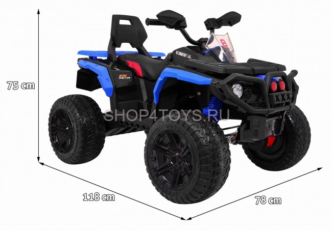 Детский квадроцикл Maverick ATV 12V 4WD - BBH-3588-4-BLUE Детский квадроцикл Maverick ATV 12V 4WD - BBH-3588-4-BLUE