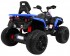 Детский квадроцикл Maverick ATV 12V 4WD - BBH-3588-4-BLUE Детский квадроцикл Maverick ATV 12V 4WD - BBH-3588-4-BLUE