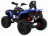 Детский квадроцикл Maverick ATV 12V 4WD - BBH-3588-4-BLUE Детский квадроцикл Maverick ATV 12V 4WD - BBH-3588-4-BLUE