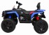 Детский квадроцикл Maverick ATV 12V 4WD - BBH-3588-4-BLUE Детский квадроцикл Maverick ATV 12V 4WD - BBH-3588-4-BLUE