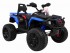 Детский квадроцикл Maverick ATV 12V 4WD - BBH-3588-4-BLUE Детский квадроцикл Maverick ATV 12V 4WD - BBH-3588-4-BLUE