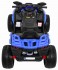 Детский квадроцикл Maverick ATV 12V 4WD - BBH-3588-4-BLUE Детский квадроцикл Maverick ATV 12V 4WD - BBH-3588-4-BLUE