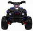 Детский квадроцикл Maverick ATV 12V 4WD - BBH-3588-4-BLUE Детский квадроцикл Maverick ATV 12V 4WD - BBH-3588-4-BLUE