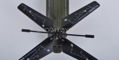 Радиоуправляемый вертолет Syma Chinook - S026G Радиоуправляемый вертолет Syma Chinook - S026G