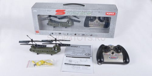 Радиоуправляемый вертолет Syma Chinook - S026G Радиоуправляемый вертолет Syma Chinook - S026G