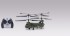 Радиоуправляемый вертолет Syma Chinook - S026G Радиоуправляемый вертолет Syma Chinook - S026G
