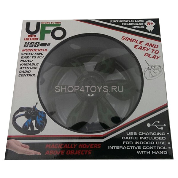 Радиоуправляемая летающая тарелка UFO - P138-2 Радиоуправляемая летающая тарелка UFO - P138-2