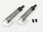 Алюминиевые амортизаторы HSP - 050020