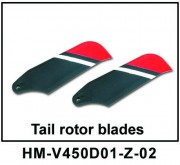 Лопасти хвостового ротора Walkera - HM-V450D01-Z-02 Лопасти хвостового ротора Walkera - HM-V450D01-Z-02