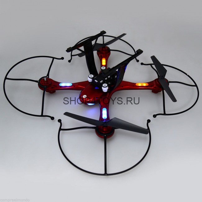 Радиоуправляемый квадрокоптер с барометром MJX X102H 2.4G - X102H Радиоуправляемый квадрокоптер с барометром MJX X102H 2.4G - X102H