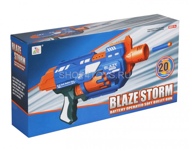 Пистолет BlazeStorm с мягкими пулями на батарейках - ZC7033 Пистолет BlazeStorm с мягкими пулями на батарейках - ZC7033