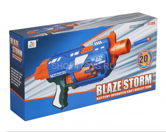 Пистолет BlazeStorm с мягкими пулями на батарейках - ZC7033 Пистолет BlazeStorm с мягкими пулями на батарейках - ZC7033