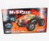 Радиоуправляемый джип HSP Electric Off-Road HAMMER ET 4WD 1:10 - 94116-88112 - 2.4G Радиоуправляемый джип HSP Electric Off-Road HAMMER ET 4WD 1:10 - 94116-88112 - 2.4G
