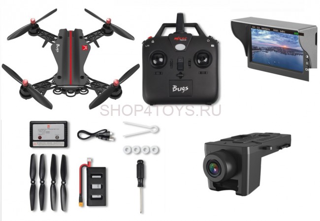 Радиоуправляемый квадрокоптер MJX Bugs 8 + FPV экран + FPV камера RTF 2.4G - MJX-B8-D43-C5830 Радиоуправляемый квадрокоптер MJX Bugs 8 + FPV экран + FPV камера RTF 2.4G - MJX-B8-D43-C5830