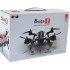 Радиоуправляемый квадрокоптер MJX Bugs 8 + FPV экран + FPV камера RTF 2.4G - MJX-B8-D43-C5830 Радиоуправляемый квадрокоптер MJX Bugs 8 + FPV экран + FPV камера RTF 2.4G - MJX-B8-D43-C5830