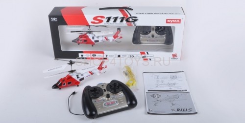 Радиоуправляемый вертолет - S111G с гироскопом