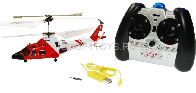 Радиоуправляемый вертолет - S111G с гироскопом