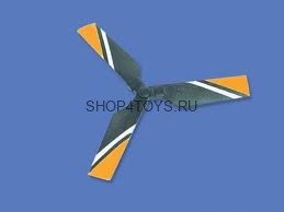 Хвостовые лопасти - HM-LM400D-Z-25