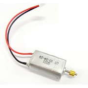 Мотор Б - S031-25 Мотор Б - S031-25