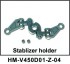 Держатель стабилизатора Walkera - HM-V450D01-Z-04