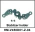 Держатель стабилизатора Walkera - HM-V450D01-Z-04
