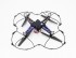 Радиоуправляемый квадрокоптер с барометром HD камера MJX X301H FPV 2.4G - X301H Радиоуправляемый квадрокоптер с барометром HD камера MJX X301H FPV 2.4G - X301H