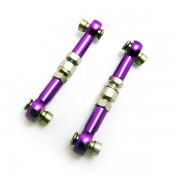 Алюминиевые тяги HSP (2 шт) - 102217 Алюминиевые тяги HSP (2 шт) - 102217